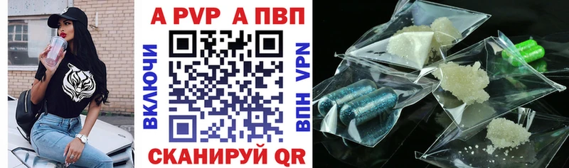 Цена Каргат A PVP МЕФ МЕТАМФЕТАМИН АМФЕТАМИН КОКАИН ГАШИШ