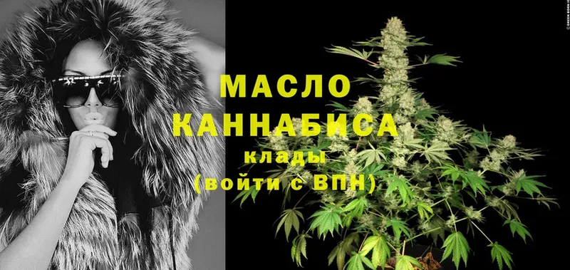 Купить наркотик аптеки Каргат Cocaine  МАРИХУАНА  МЕТАМФЕТАМИН  АМФ  Гашиш  A-PVP  Мефедрон 