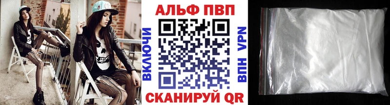 как найти закладки  Каргат  KRAKEN   A PVP СК КРИС 