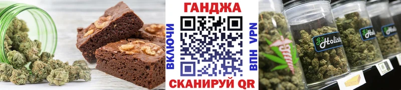 ОМГ ОМГ маркетплейс  Каргат  Еда ТГК марихуана 