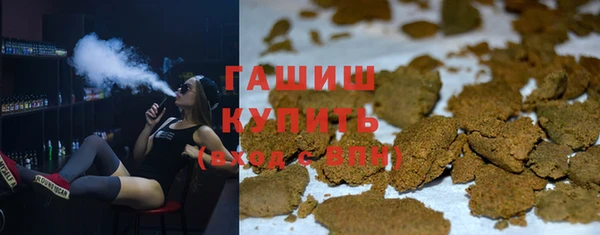 крисы Михайловск
