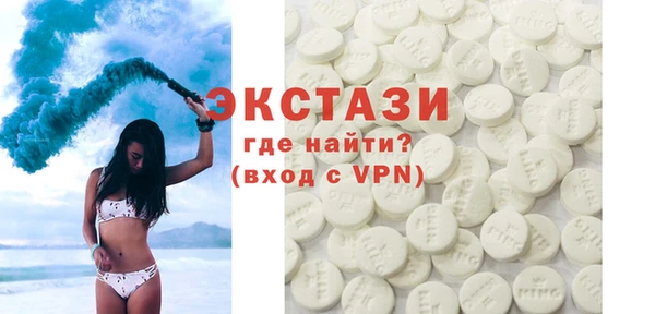 метамфетамин Березники