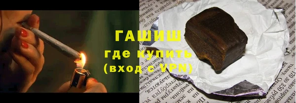 mix Михайловка