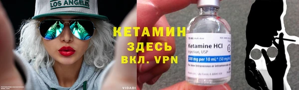 PSILOCYBIN Новочеркасск