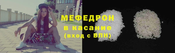 прущий лед Уссурийск