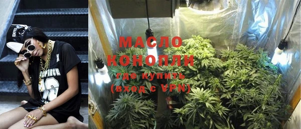 PSILOCYBIN Новочеркасск