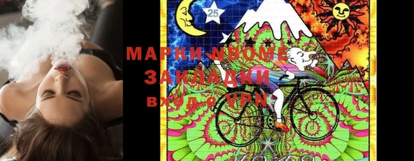 PSILOCYBIN Новочеркасск