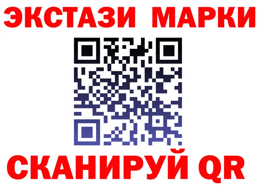А ПВП Crystall ONION это mega Каргат