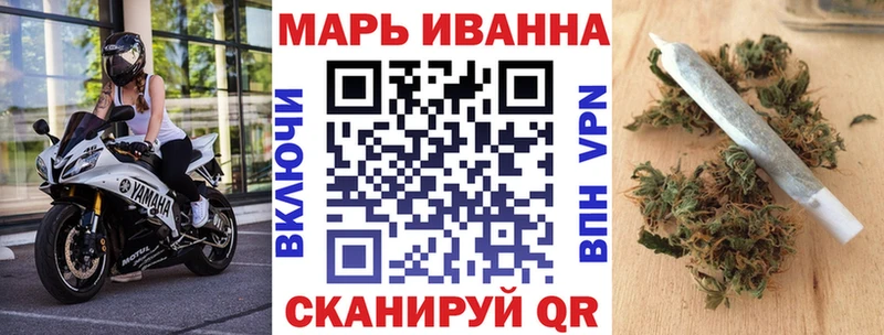 Конопля MAZAR  Каргат 